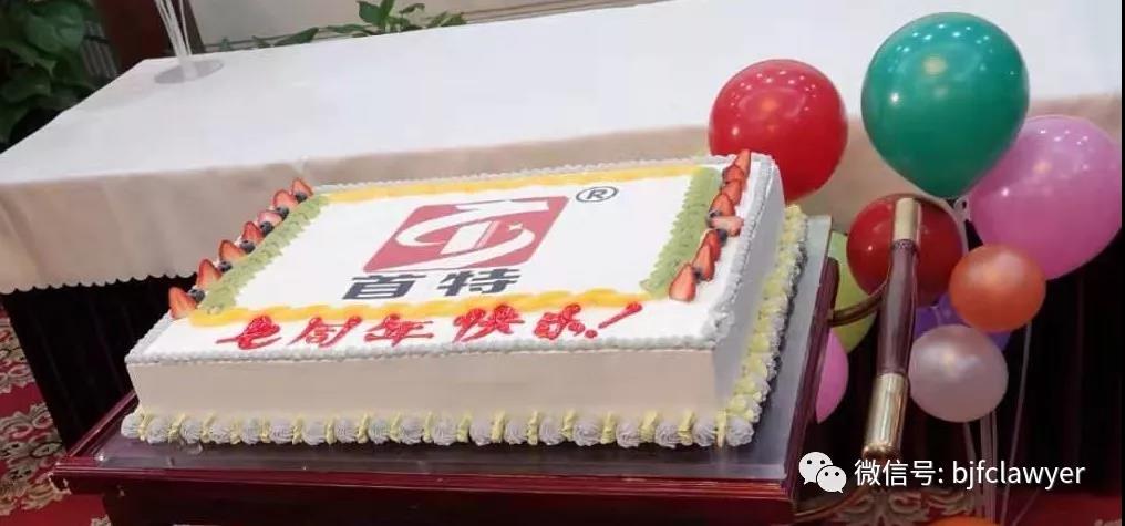 微信图片_20210520175459.jpg