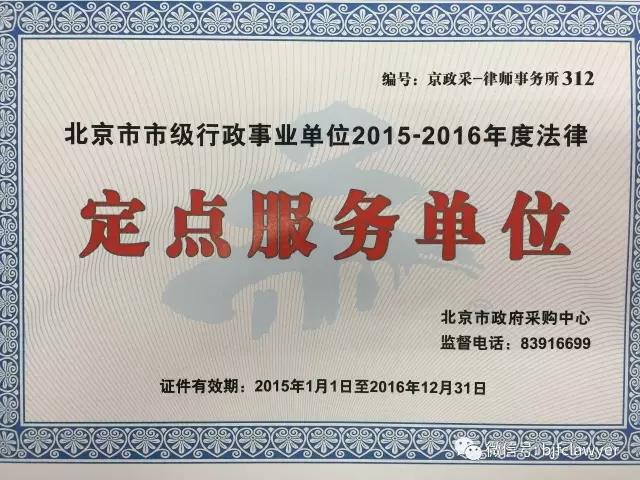 微信图片_20210520175623.jpg