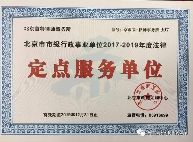 微信图片_20210520175646.jpg