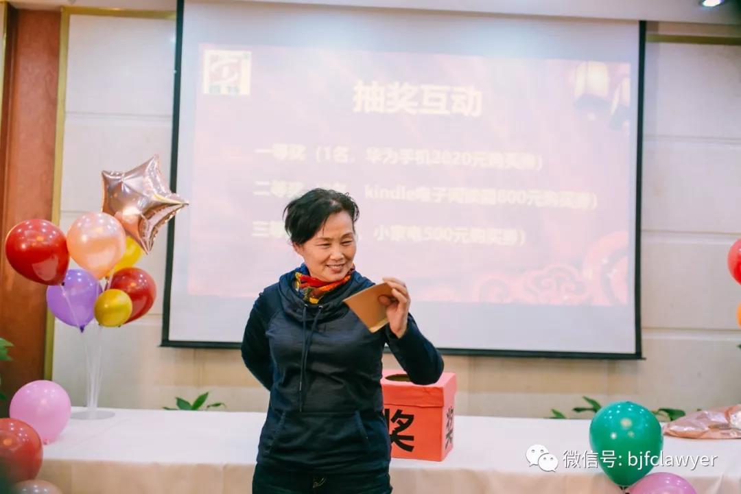 微信图片_20210520175838.jpg