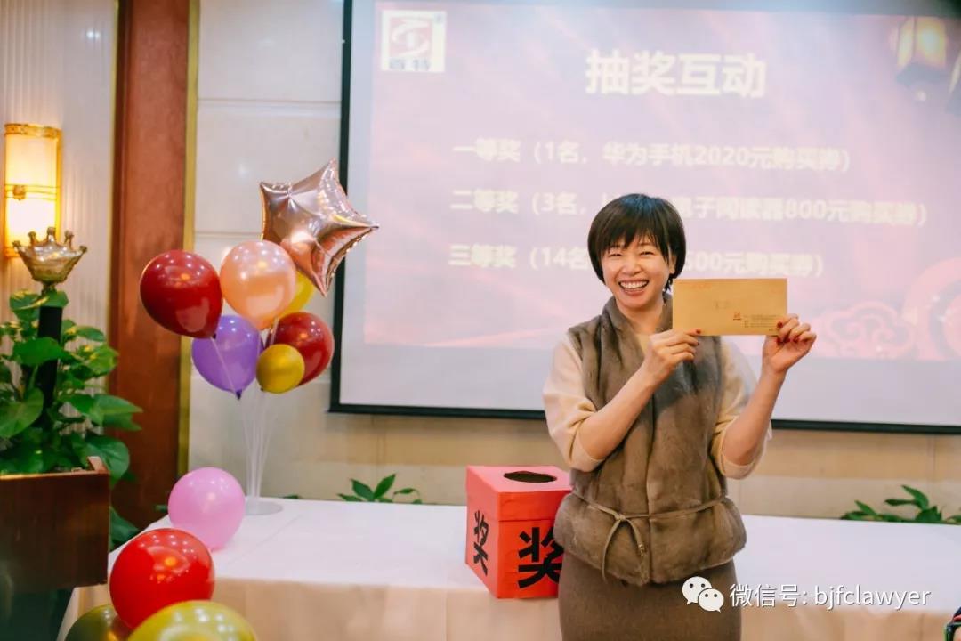 微信图片_20210520175927.jpg