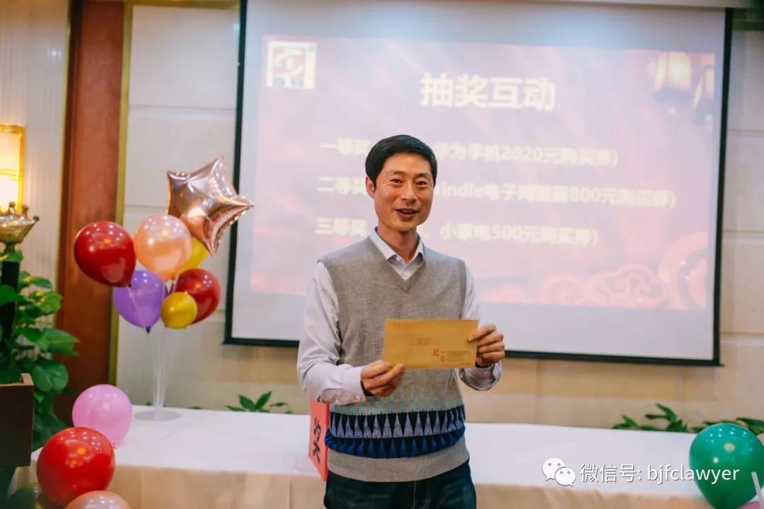 微信图片_20210520175950.jpg