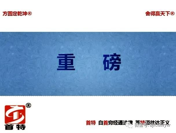 微信图片_20210520182933.jpg