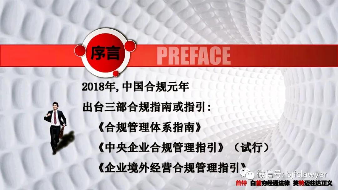 微信图片_20210520183444.jpg