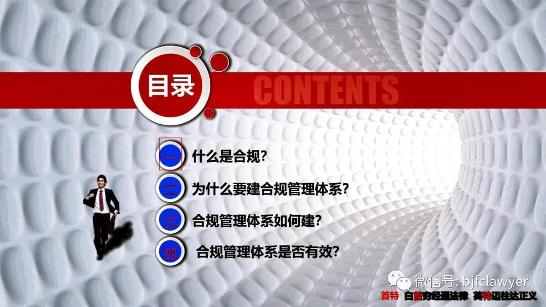 微信图片_20210520183505.jpg