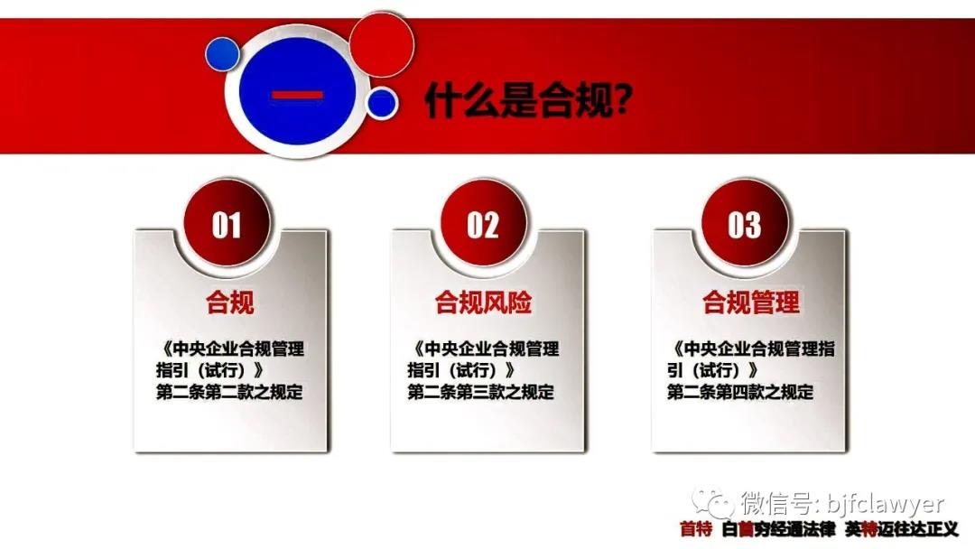 微信图片_20210520183526.jpg