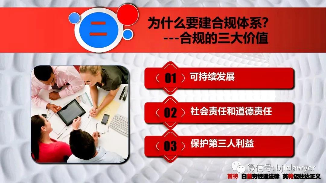 微信图片_20210520183544.jpg