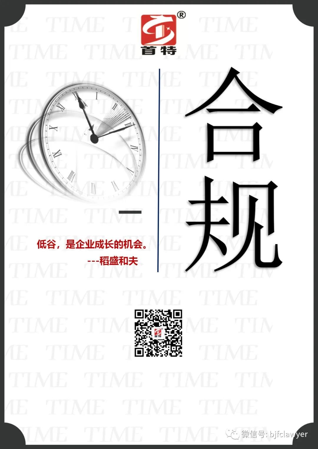 微信图片_20210521110932.jpg