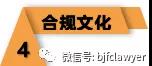 微信图片_20210521111138.jpg