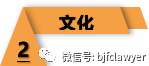微信图片_20210521111036.png