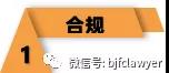 微信图片_20210521111017.jpg