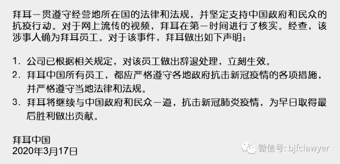 微信图片_20210521111900.jpg