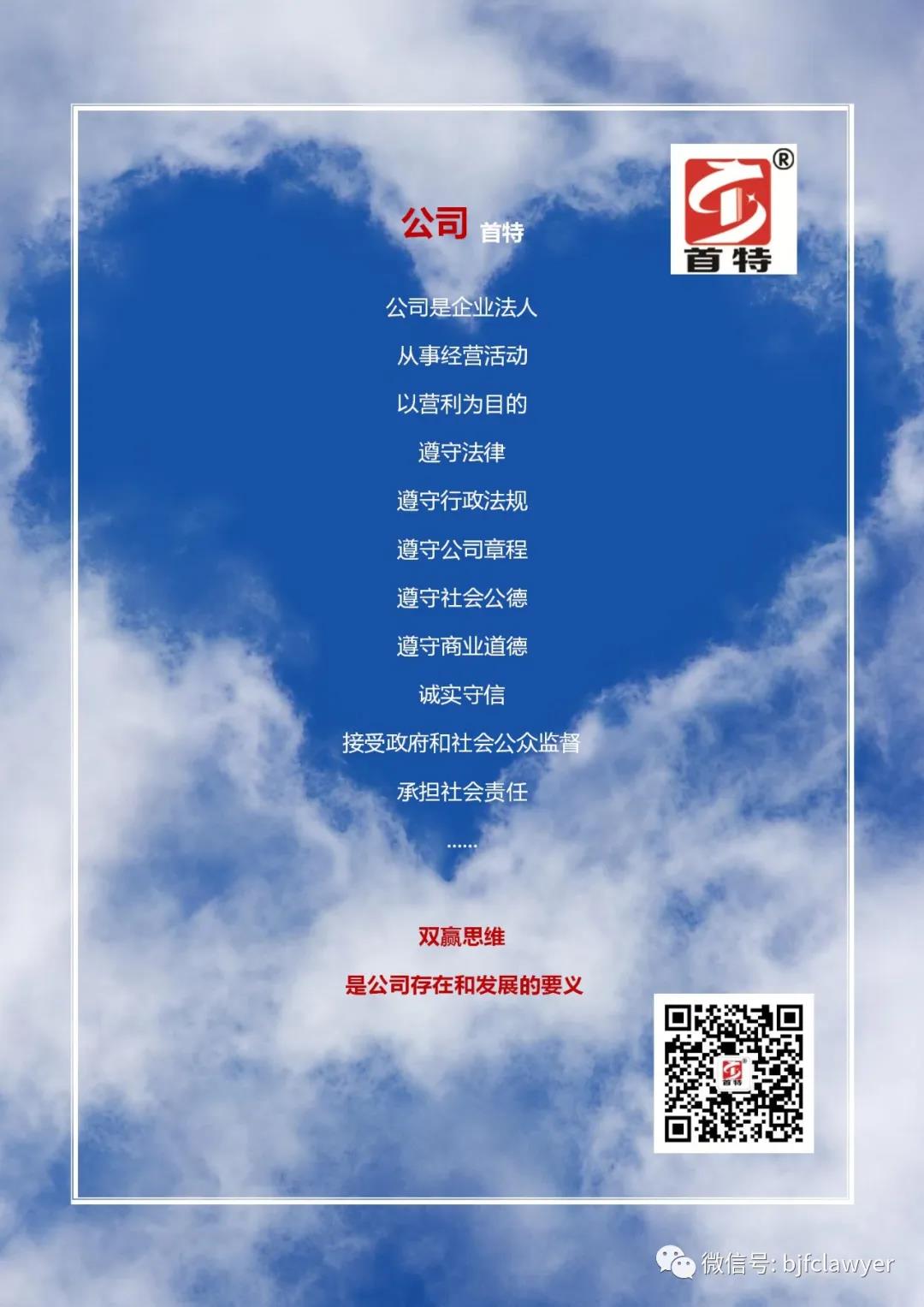 微信图片_20210521112606.jpg