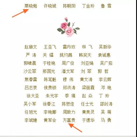 微信图片_20210521113330.jpg