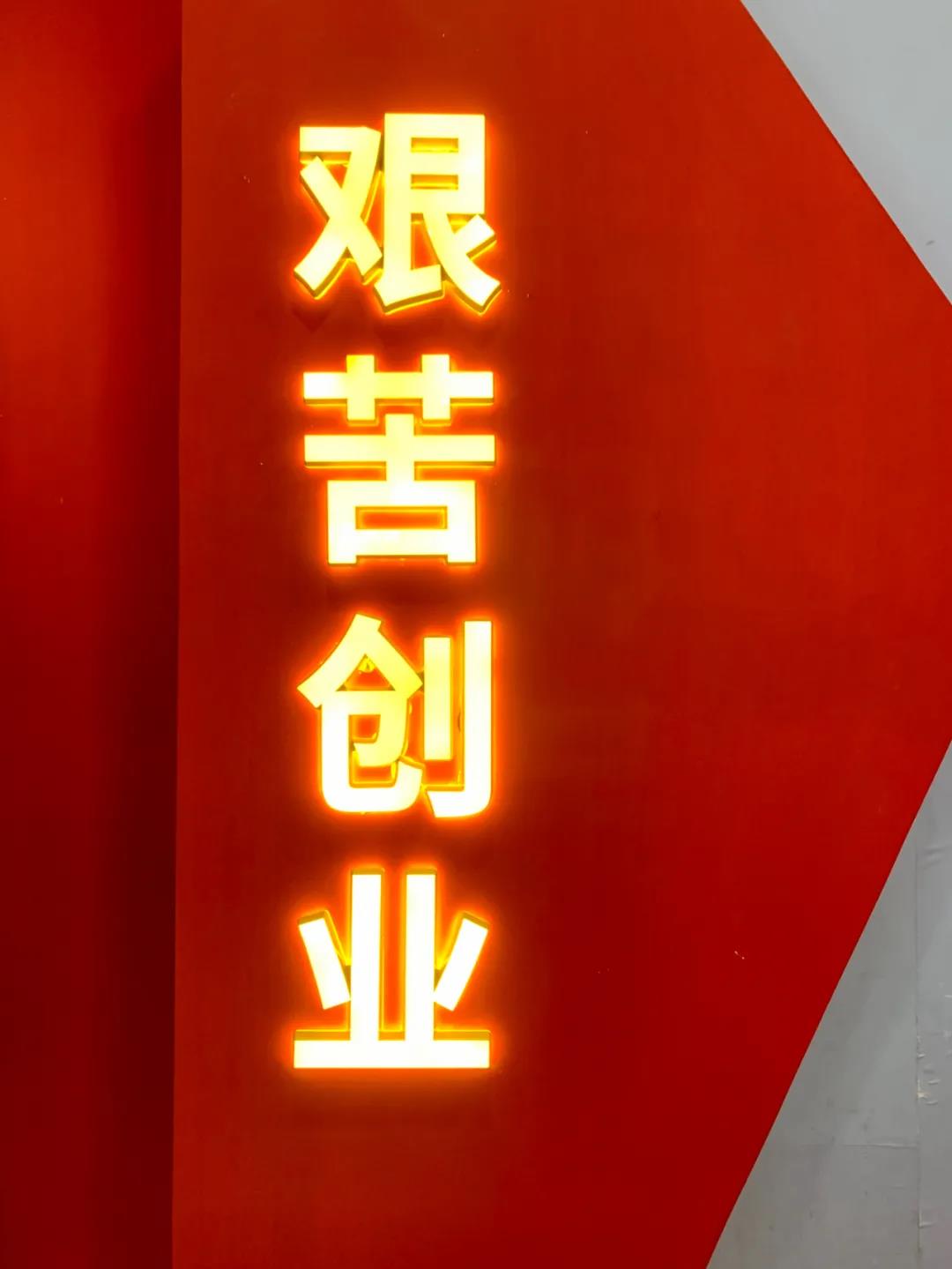 微信图片_20210521114041.jpg