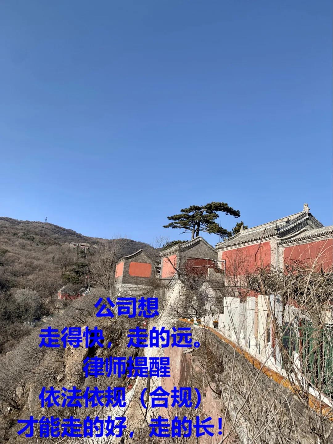 微信图片_20210521121450.jpg