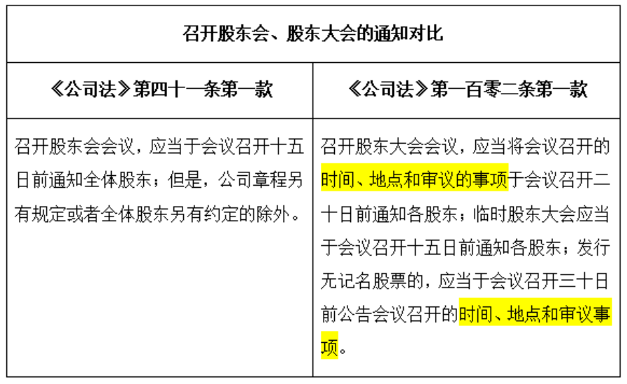 1627609615(1).png